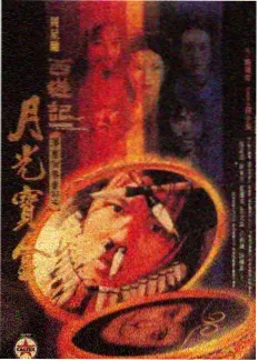 短剧快节奏推荐图